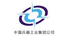 北京软件公司与中国兵器工业合作